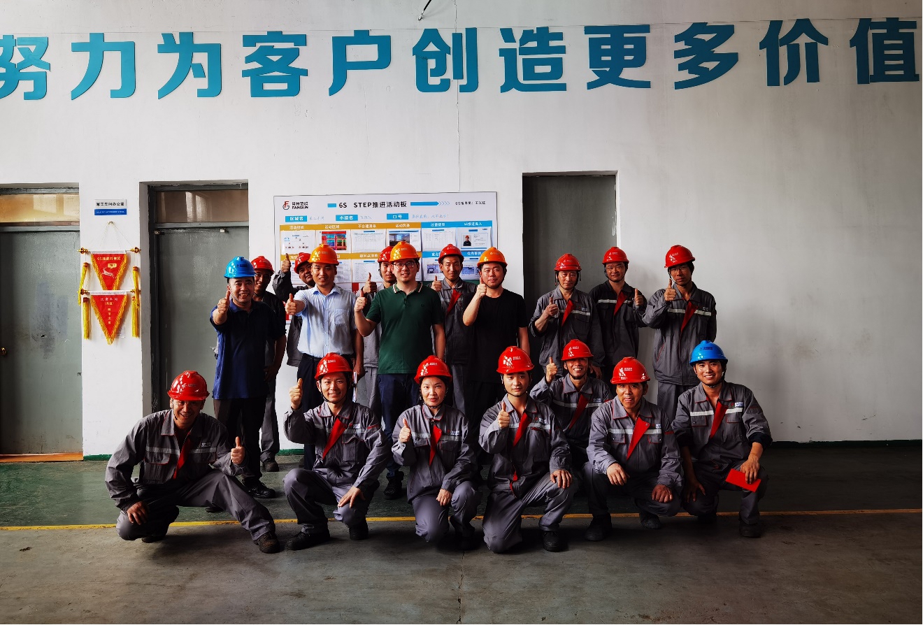 TPM推進(jìn)工作喜報，五個車間順利通過總經(jīng)理0 STEP診斷