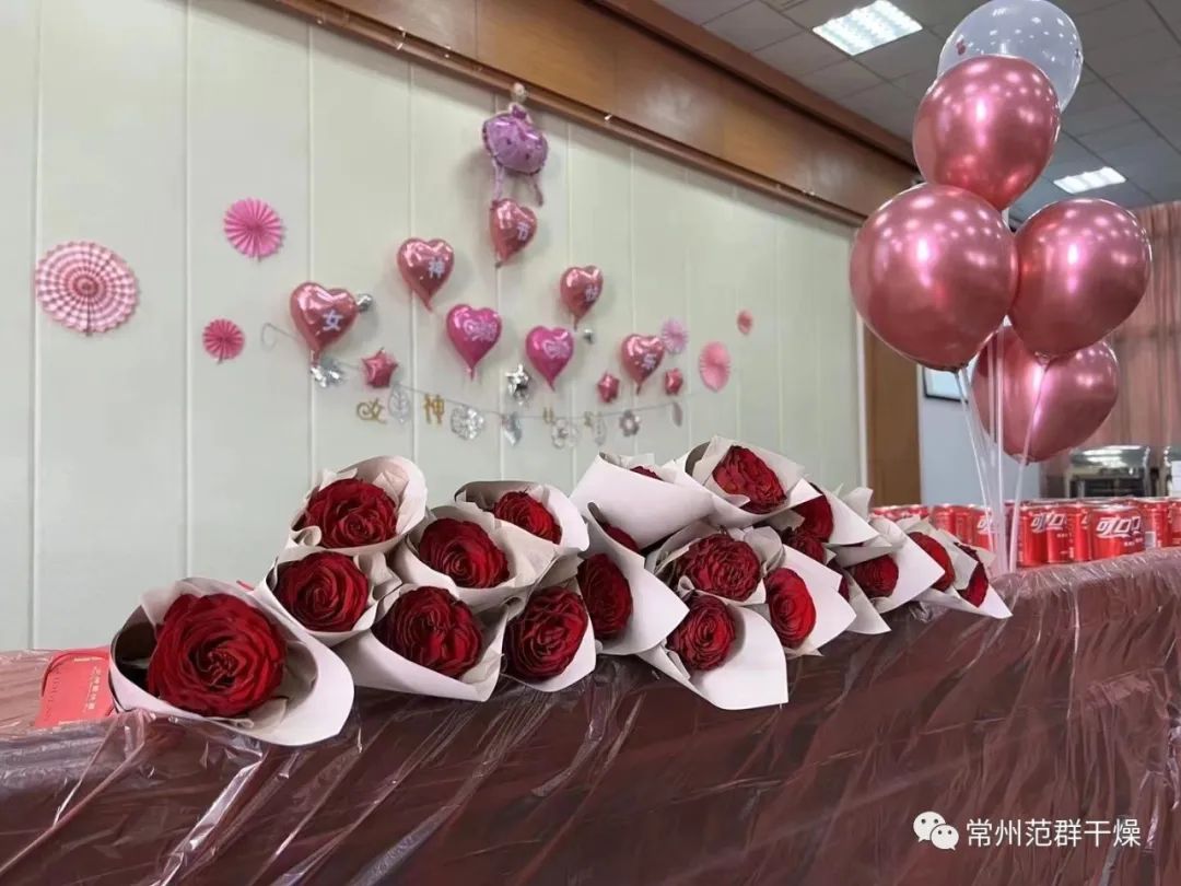 常州范群│3.8婦女節(jié)祝愿每一個(gè)“她”，節(jié)日快樂(lè)!